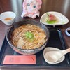 八瀬平八 - 
