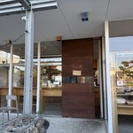 レピドー - 入口