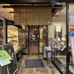 湖月堂 喫茶去 - 入口