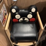 熊本ラーメン 黒亭 - 