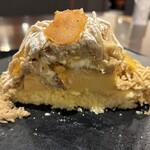 湖月堂 喫茶去 - 絲モンブラン（プリン）断面