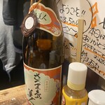 うまいもん処 つるっちゃん - 焼酎一升瓶もキープ可