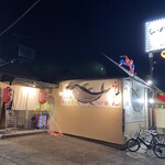 麺屋 空 - 外観
