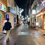 ゆうやけこやけ - 