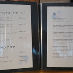 ニュー貝殻荘 - 