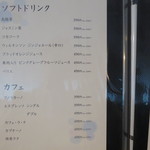 ニュー貝殻荘 - 