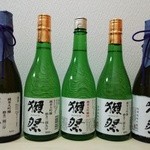 旭酒造 - 『獺祭』純米大吟醸 磨き二割三分、磨き三割九分、磨き５０の３種５本～♪(^o^)丿