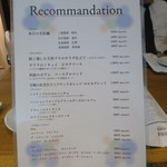 ニュー貝殻荘 - 