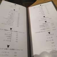 炭火焼肉 なかはら - 