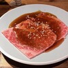 ニクアザブ 恵比寿店
