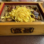 富松うなぎ屋 - 