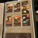 キッサ モクバ - 