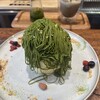 茶々工房 - 