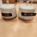 HONJO NOODLE HOUSE - 