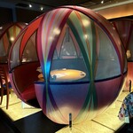 七色てまりうた - 