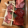 焼肉くにもと 本店
