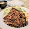 チャ、チャ、チャ カフェ