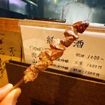 やきとり まさ吉 - 【砂肝】