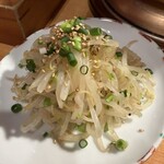 焼肉くにもと - 