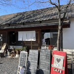 手打ち蕎麦処 嵯峨 - 