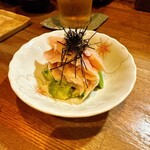 やきとり まさ吉 - 【とりアボカドわさび】(¥800)