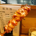 やきとり まさ吉 - 【ぼんじり】