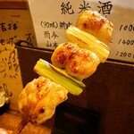 やきとり まさ吉 - 【ねぎま】