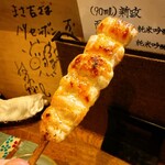 やきとり まさ吉 - 