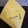 Giraffa 江ノ島店
