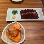 焼肉ホルモン金樹 - 