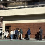 手打そば優心 - 