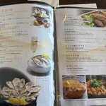 かき船 かなわ - 