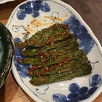 焼肉ホルモン金樹 - 