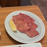 焼肉ホルモン金樹 - 