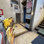 とんかつ梛 - 外観(B1Fにあるエレベーター)