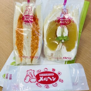 サンドイッチカフェ おいしいメルヘン。_0