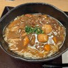 最上 楽農園 稲庭うどん 山菜