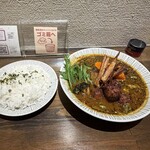E-itou Curry 平岸本店 - 
