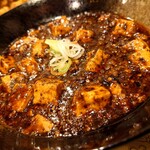 志峰飯店 - 「四川マーボ豆腐・激辛」