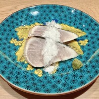 GINZA SUSHI BANYA KAI - 