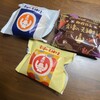 お菓子の蔵　太郎庵 会津総本店