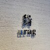 鮨 urag