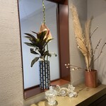 鮨 urag - 個室の飾り小物も素敵