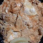 和食処 なごみ - ◎◎しゃも 親子丼 1800円