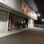 ラァメン コハク - 