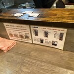 ラァメン コハク - 