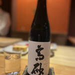 鮨 urag - 高砂〜