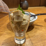 イナホノシズク - 