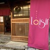 菓子工房 Loisir