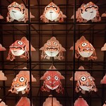 和食処 なごみ - 